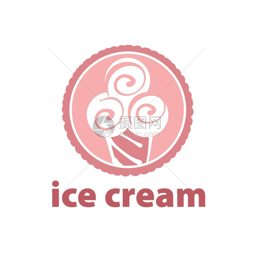 矢量冰淇淋标识图片