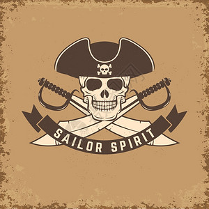 海盗头骨标志水手精神头骨挂在后背上矢量插图插画