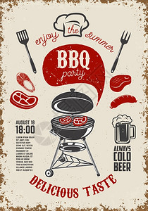 烧烤趴美食海报厨房工具牛排香肠烤餐厅菜单的设计要素海报矢量插图插画