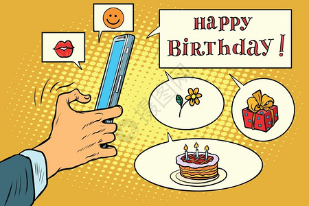 波拉波拉岛使用智能手机社交祝贺插画