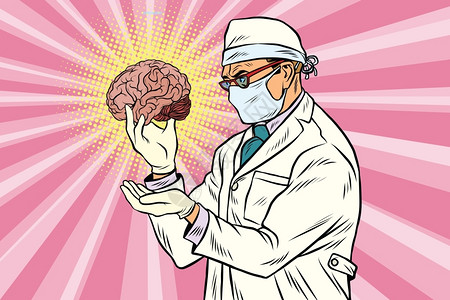 保护大脑研究大脑的科学家插画