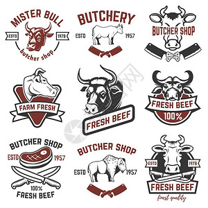 新鲜牛眼肉牛标签矢量图标插画
