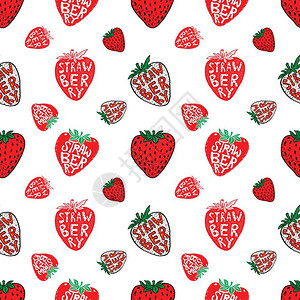 带草莓的无缝模式海报传单菜的设计元素矢量插图背景图片