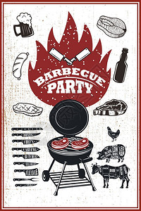 烧烤海报设计烧烤派对传单模板烧烤肉啤酒屠宰工具海报设计要素餐厅菜单矢量图示插画