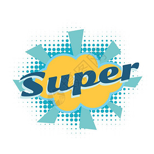 SUPERsuper快乐的老人插画