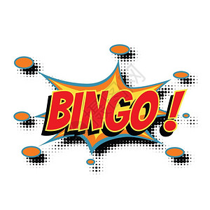 bingo漫画风标语图片