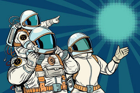 火箭手空间旅行宇航员一家人插画