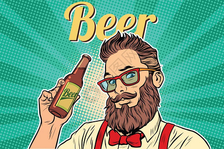 复古波普风手拿啤酒的男人矢量插画图片