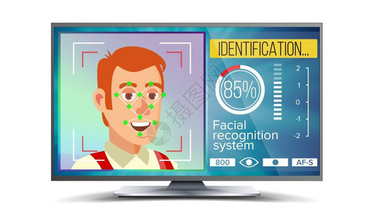 扫描电脑智能电脑扫描人面对电子身份验证矢量图插画