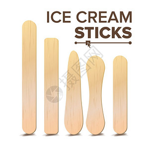 冰淇淋纹理不同种类的冰淇淋木棒插画