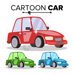 汽车颜色不同颜色的时尚小汽车插画