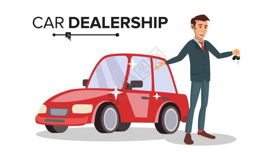 男性汽车销售员一名帅气的男汽车销售员插画