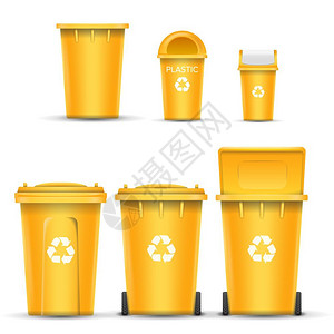 黄色垃圾桶各类垃圾桶插画