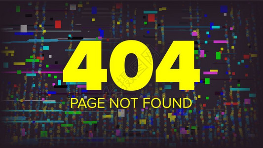 错误页面提示404错误矢量插画插画