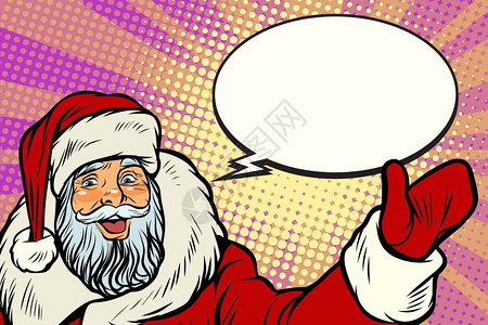波普艺术说话的圣诞老人图片