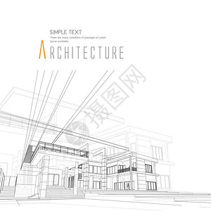 建筑概念房地产矢量插图背景背景图片