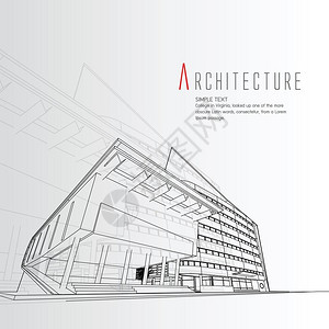 建筑概念房地产矢量插图背景背景图片