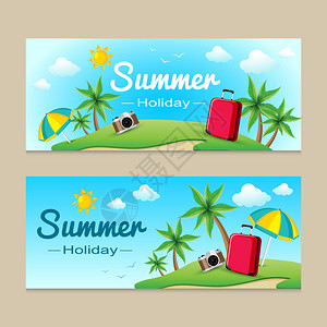 暑假假期旅行矢量插图背景图片
