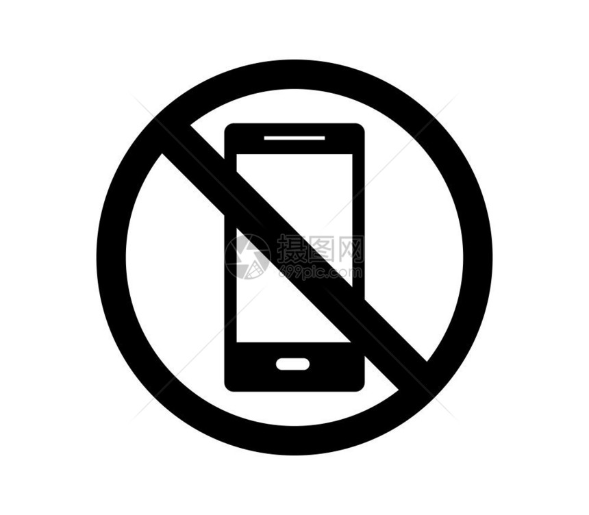 禁止使用移动电话图片