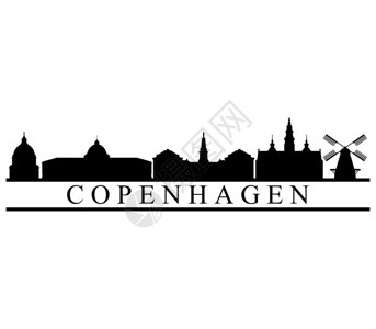 哥本哈根市政厅哥本哈根建筑剪影插画
