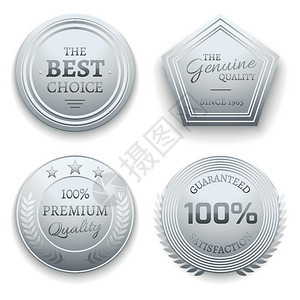 金属材质标签抛光的银金属溢价标签徽章保证和质量书说明插画