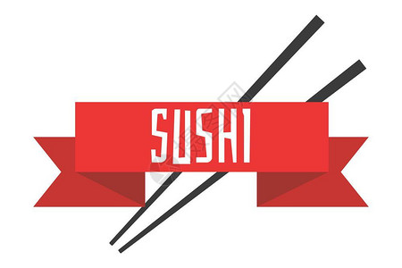 苏西日本寿司菜单矢量模板插画