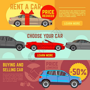购买和出售汽车销售插图图片