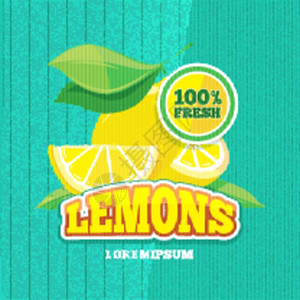 新鲜柠檬背景矢量复古海报图片