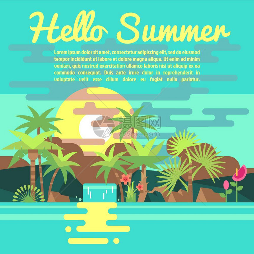 热带夏季暑假旅游社插图广告背景图片