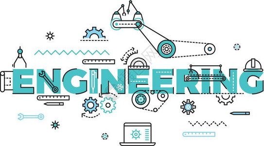 技术工程矢量插图图片