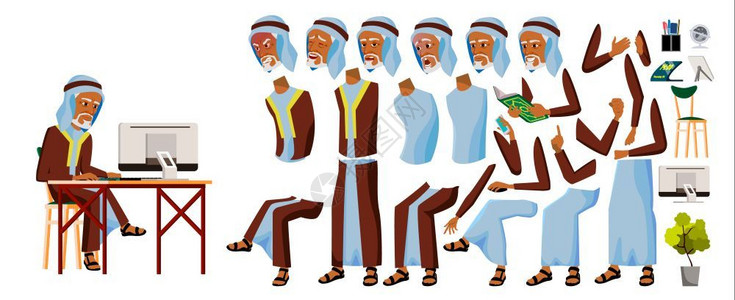 传统办公室阿拉伯裔老人矢量动画元素集插画