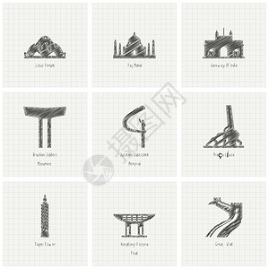 建筑设计手绘世界著名建筑设计矢量插图设计图片