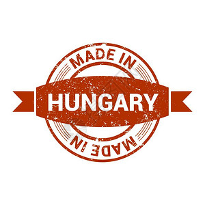 布达佩斯匈牙利印章设计矢量元素插画
