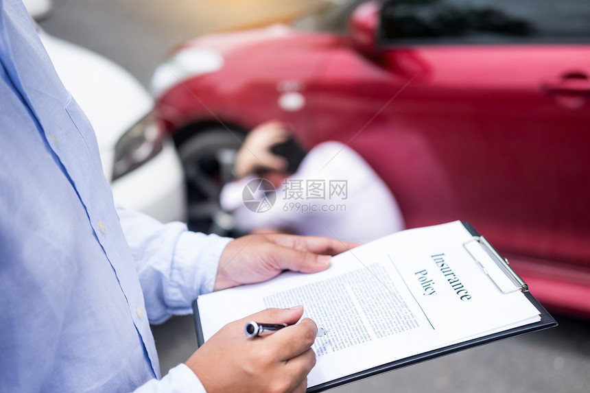审查事故后在车辆索赔单上签字图片
