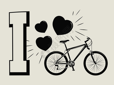 i喜欢自行车印刷设计用自行车和心脏打印用自行车和心脏打印刷运动式自行车矢量说明背景图片