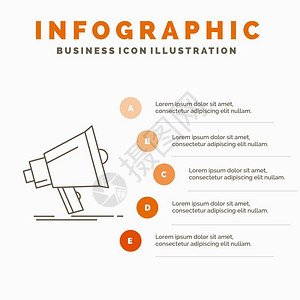 橙色扬声器用于网站和演示的公牛角数字市场营销媒体扩音信息图片模板插画