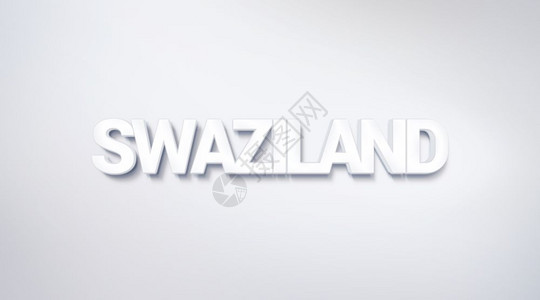 swazilnd文本设计书法印刷海报可用作壁纸背景图片