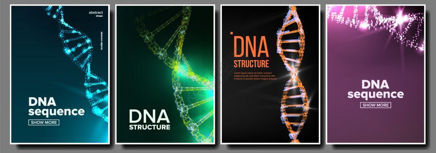 各种颜色的DNA螺旋体dna海报集矢量生物化学传单进符号健康的染色体数字细胞医学旗帜标语微生物元素示例生物技术概念科学背景线条序列化学覆盖实验室设计克插画