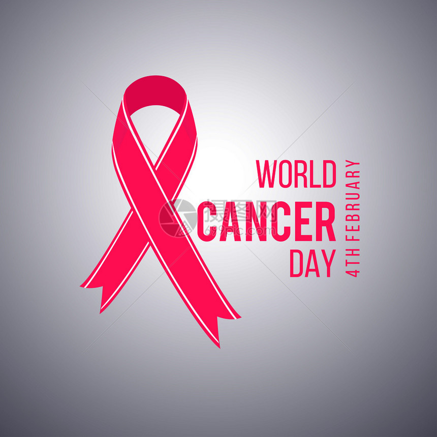 世界癌症日设计图片