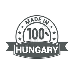 布达佩斯匈牙利印章设计矢量图标插画