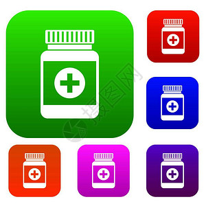 透明药瓶不同颜色的孤立矢量插图中的药瓶组标溢价收集药瓶插画