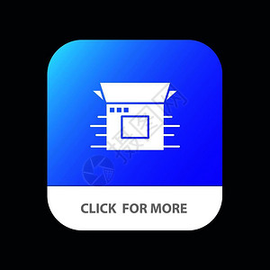 产品释放商业现代产品发布移动应用程序按钮图片