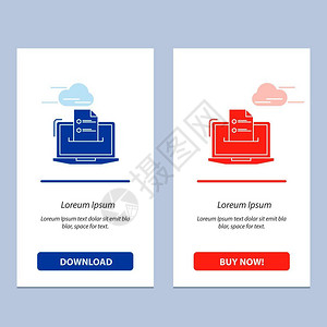 功能商业计算机在线简历技能网络蓝红下载和购买网络部件卡模板图片