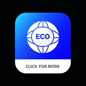 全球互联网世界生态移动应用程序按钮图片