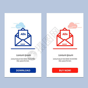 广告电子邮件信蓝色和红邮件下载购买网络部件卡模板图片