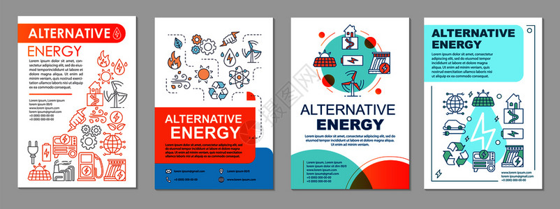 替代能源小册子布局生态能源传单小册子带有线插图的传单印刷设计发电杂志的矢量页面布局年度报告广海替代能源小册子模板布局背景图片