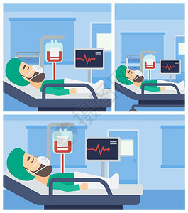男人躺在病床上病人躺在病床上输血吸氧矢量卡通人物插画