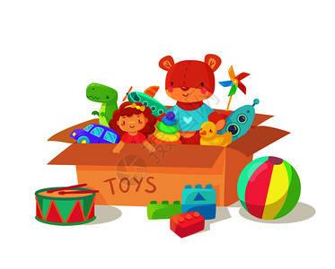 宝贝球儿童的玩具箱插画