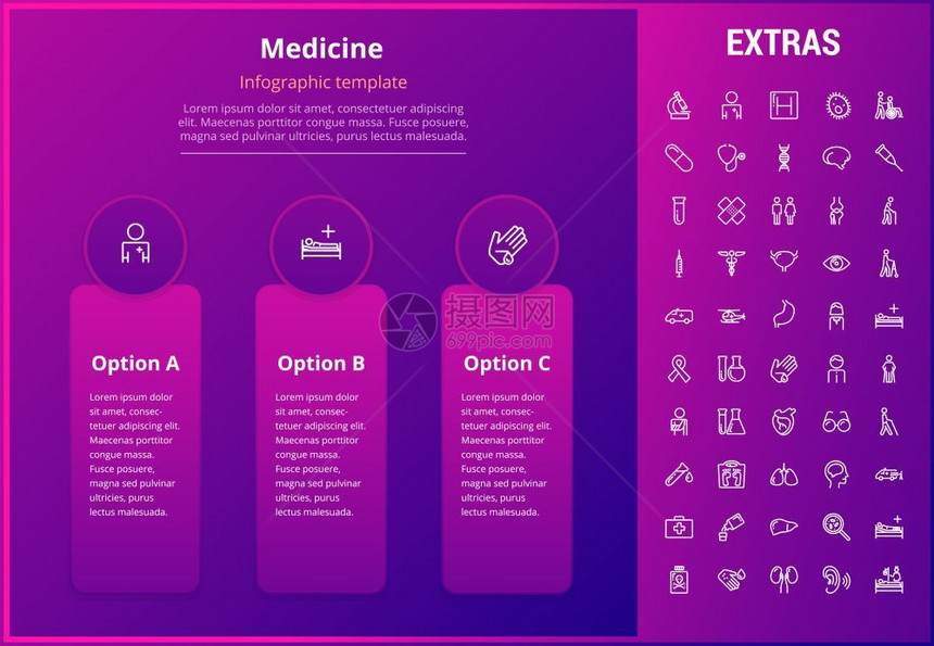 药物信息模板元素和图标信息表包括由医学听诊器残疾人医院生急救包保健专业人员等组成的直线图标医学信息模板元素和图标图片