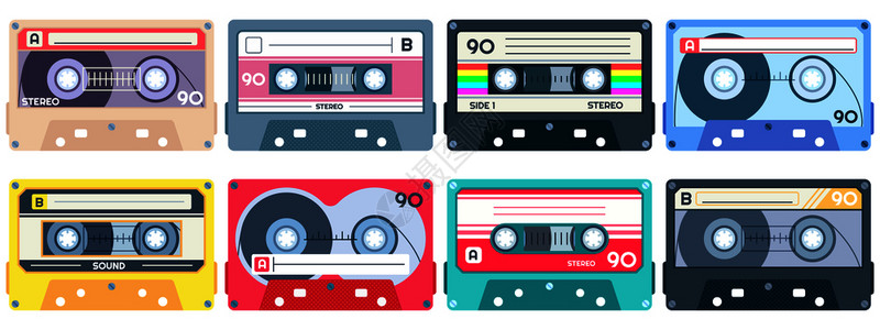 20世纪80年代软磁带变式混音1980年代流行歌曲带和音响乐90年代的hifdsco舞蹈录音带模拟播放器录音带孤立符号矢量套装变式磁带盒1980插画